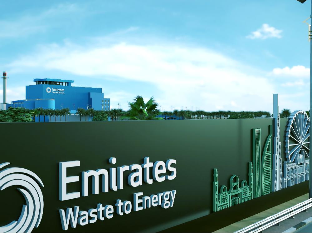 Sharjah Waste to energy plant_2.png