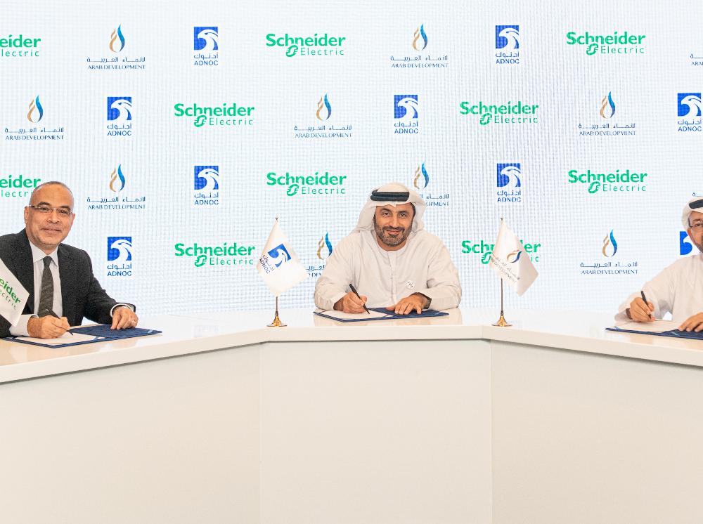 Signing with ADRECO and ADNOC.jpg