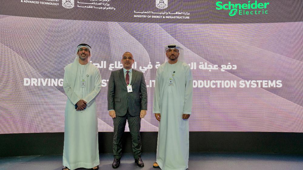 Schneider Electric joins forces with UAE industry and energy ministries to boost industrial energy efficiency