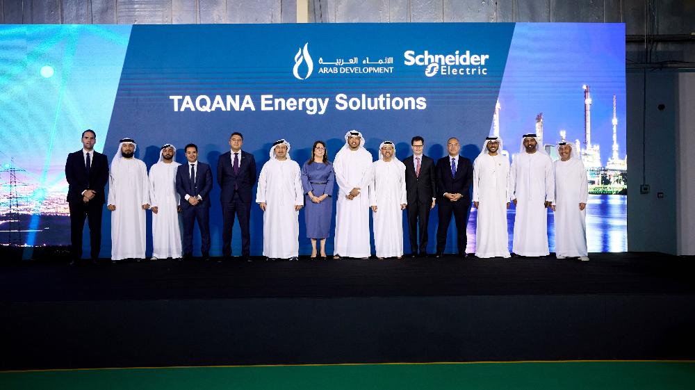 New Manufacturing Facility to Advance Energy Solutions and Drive Industrial Growth in the United Arab Emirates