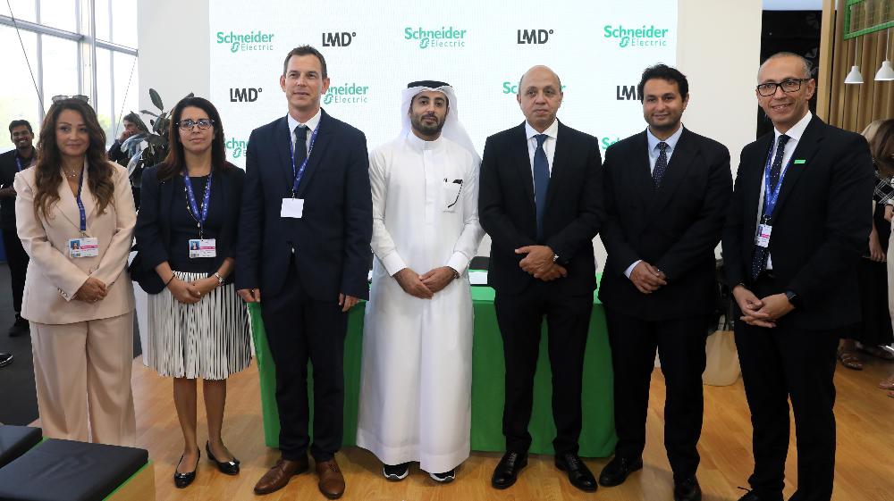 Schneider Electric and LMD Sign MOU to Provide Smart City Management Solutions for LMD's Projects in Egypt and UAE