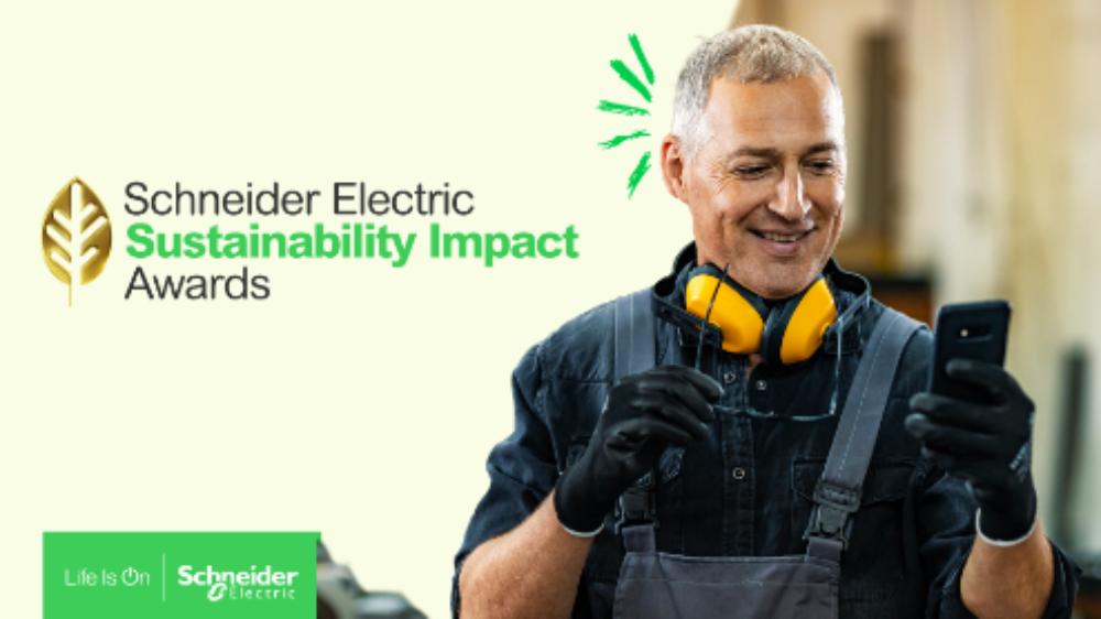 Τα βραβεία Sustainability Impact Awards της Schneider Electric επιστρέφουν για τρίτη χρονιά, υπογραμμίζοντας τη δέσμευση της εταιρείας για υποστήριξη των συνεργατών της στον δρόμο προς τη βιωσιμότητα
