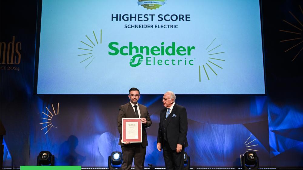 Η Schneider Electric βραβεύτηκε στα Superbrands Awards Greece 2024