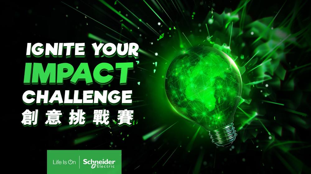 Schneider Electric launches first-ever “Ignite Your Impact Challenge” to empower Hong Kong’s future generation of sustainability innovators