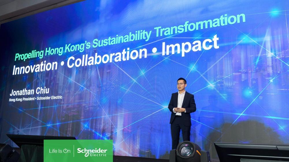 Schneider Electric amplifies industry and business ambitions for resilience, agility, and decarbonization at Innovation Summit Hong Kong