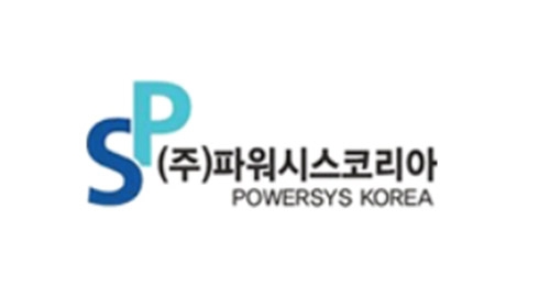 파워시스코리아, Powersys Korea, 로고
