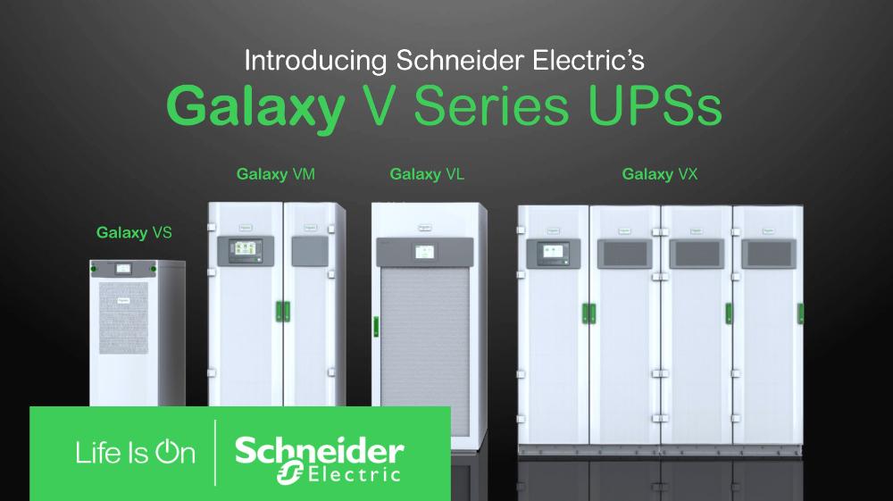 슈나이더 일렉트릭, Galaxy V-Series UPS 에너지 효율 높이는 전력 모드 적용
