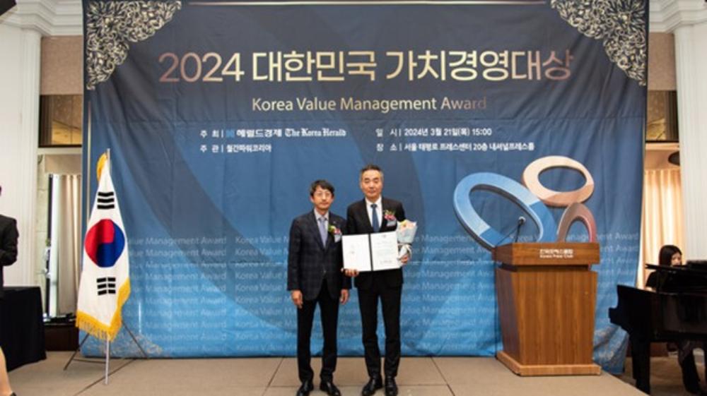 슈나이더 일렉트릭 코리아 주식회사, 2024 대한민국 가치경영 대상 수상