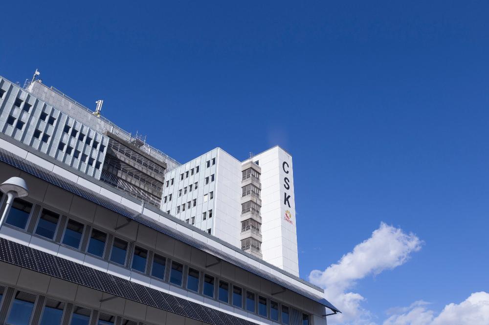 Centralsjukhuset Kristianstad. Foto Johan Nyberg. Bildrättigheter ägs av Region Skåne