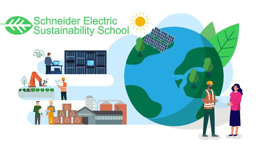 施耐德電機永續學院開放報名！免費課程提供專業知識與技能訓練 助力企業邁向淨零排放