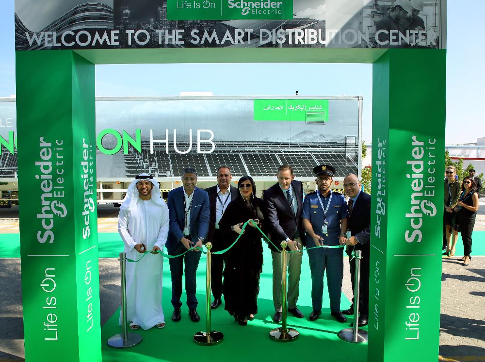 Schneider Electric grows global network of Smart Distribution Centers with new UAE facility (.jpg, Picture)
