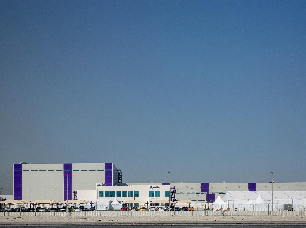 Mondelez full factory.jpg