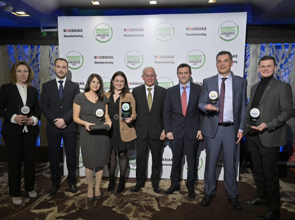 Schneider Electric - Energy Mastering Awards 2022 (1).jpg